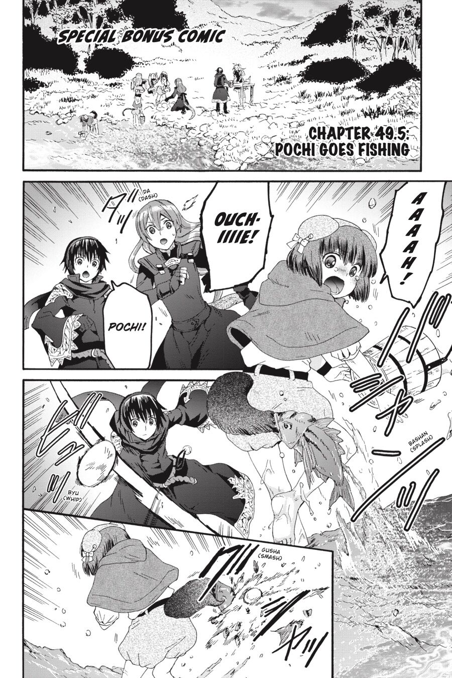 Death March Kara Hajimaru Isekai Kyousoukyoku Chapter 49.5 1